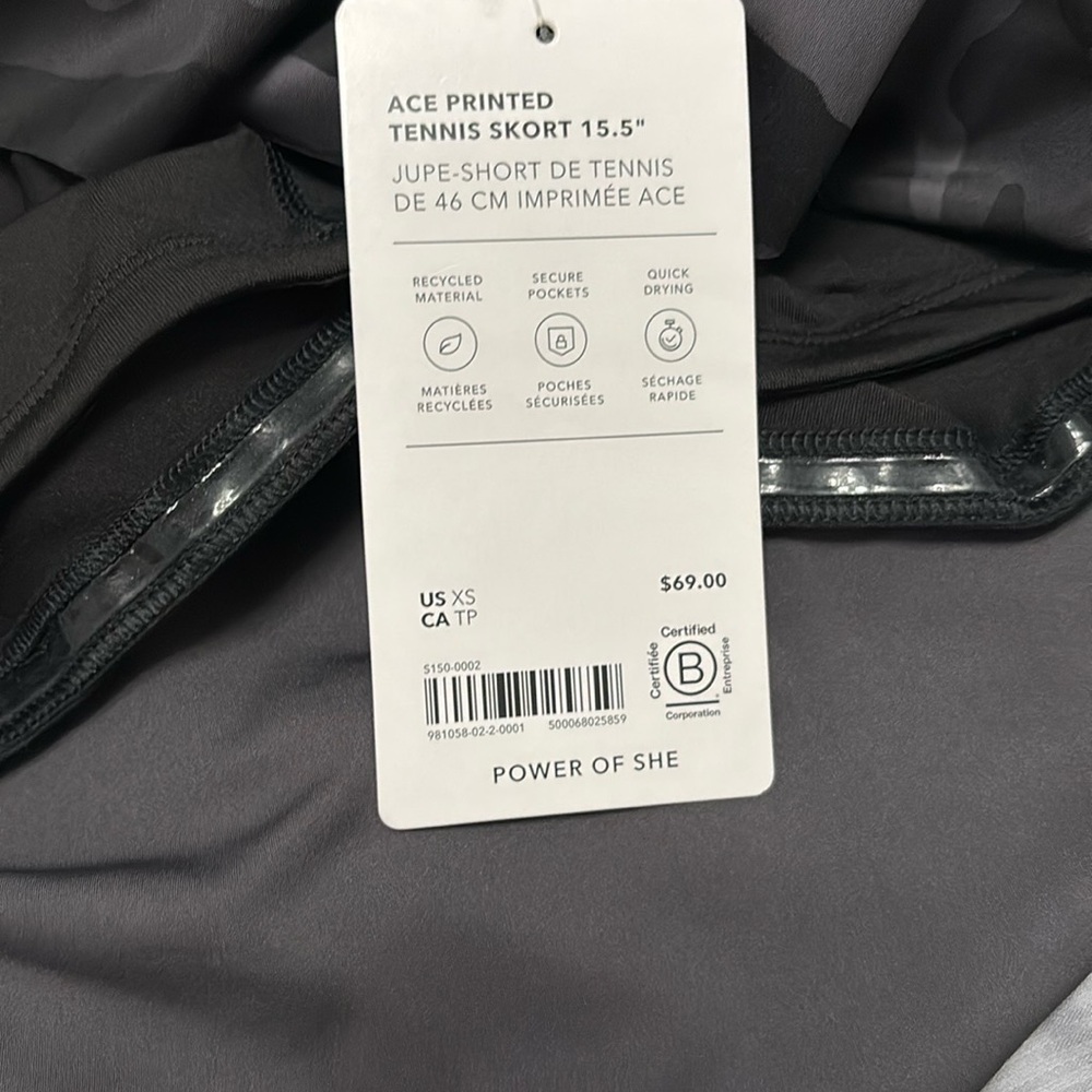 ATHLETA Ace Printed Tennis Skort 15.5" | Black Camo XS